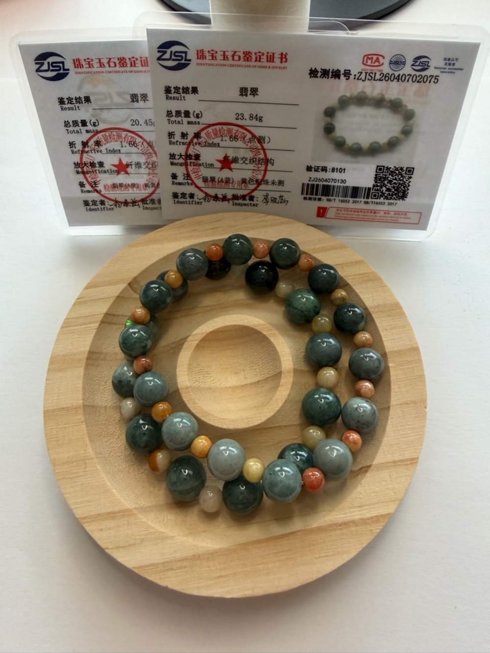 2 Pieces Natural Green Jade Beaded Bracelet -NWOT - Picture 8 of 8